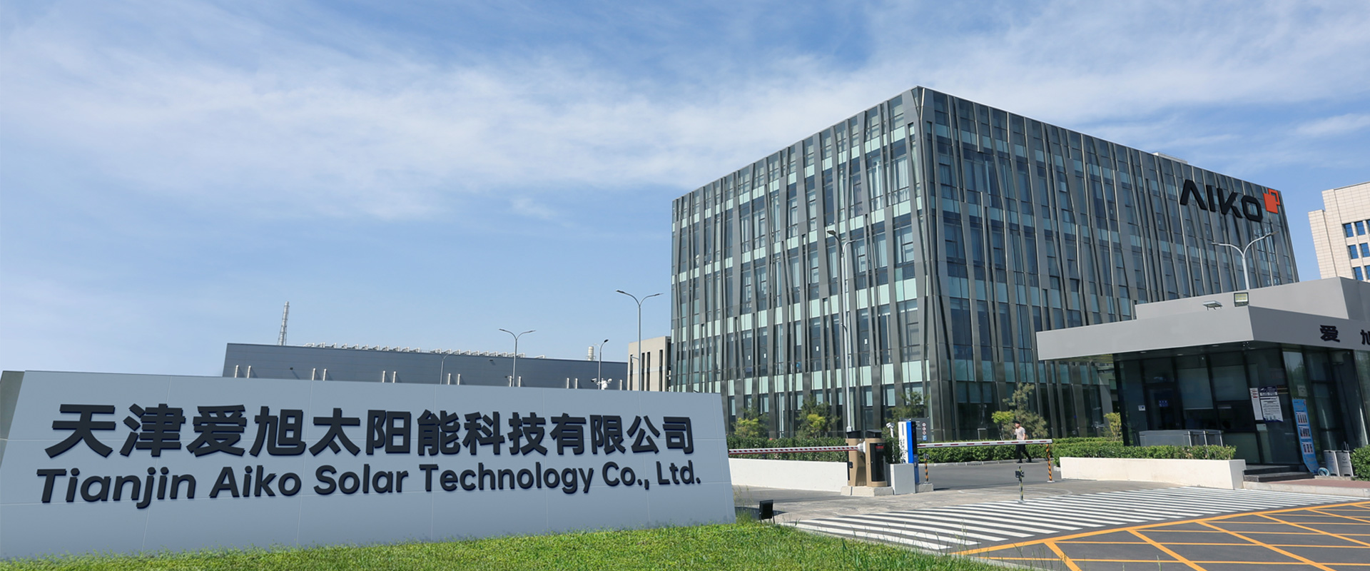 米乐|米乐·M6(中国大陆)官方网站