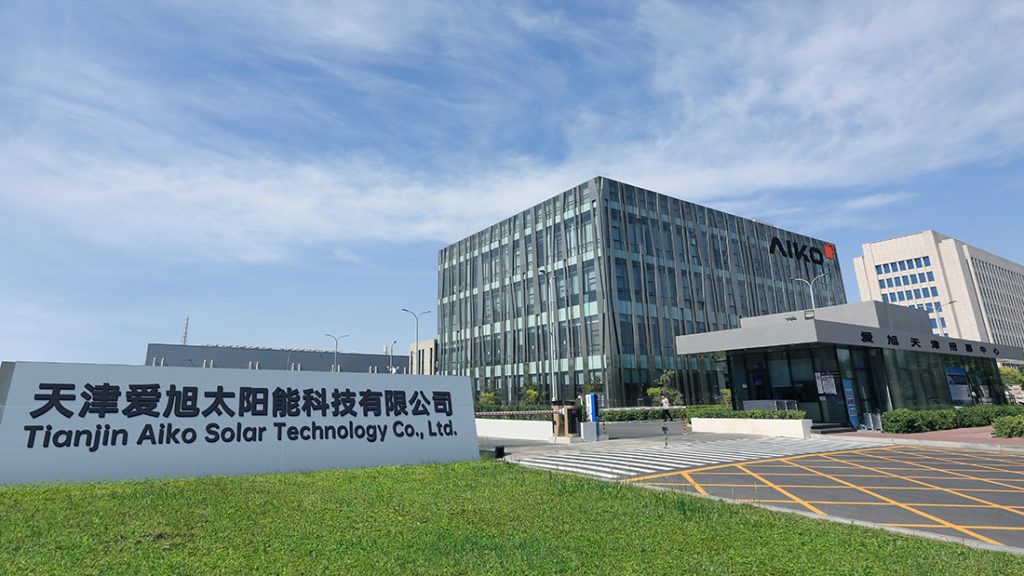 米乐|米乐·M6(中国大陆)官方网站