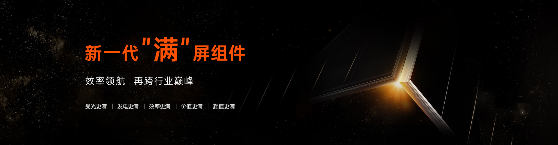 米乐|米乐·M6(中国大陆)官方网站