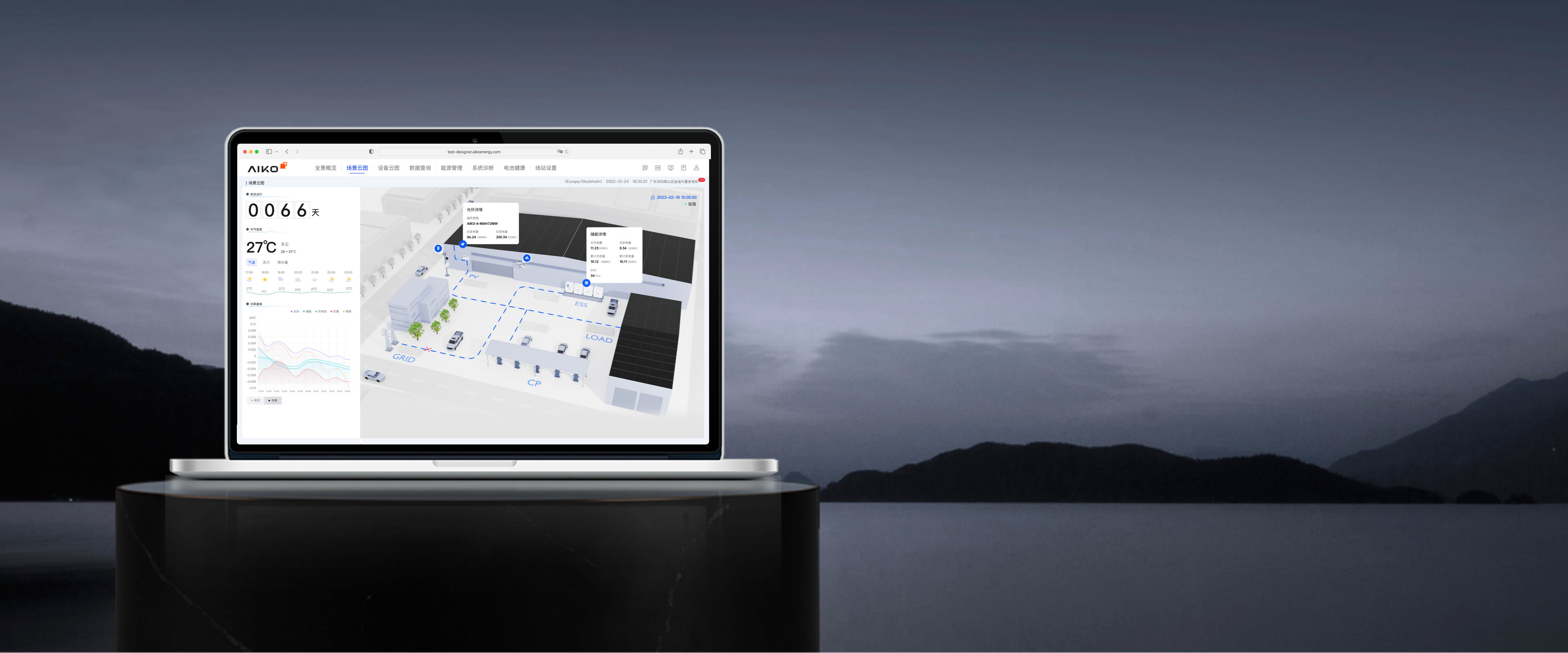 米乐|米乐·M6(中国大陆)官方网站