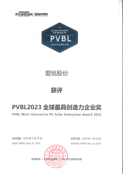 米乐|米乐·M6(中国大陆)官方网站