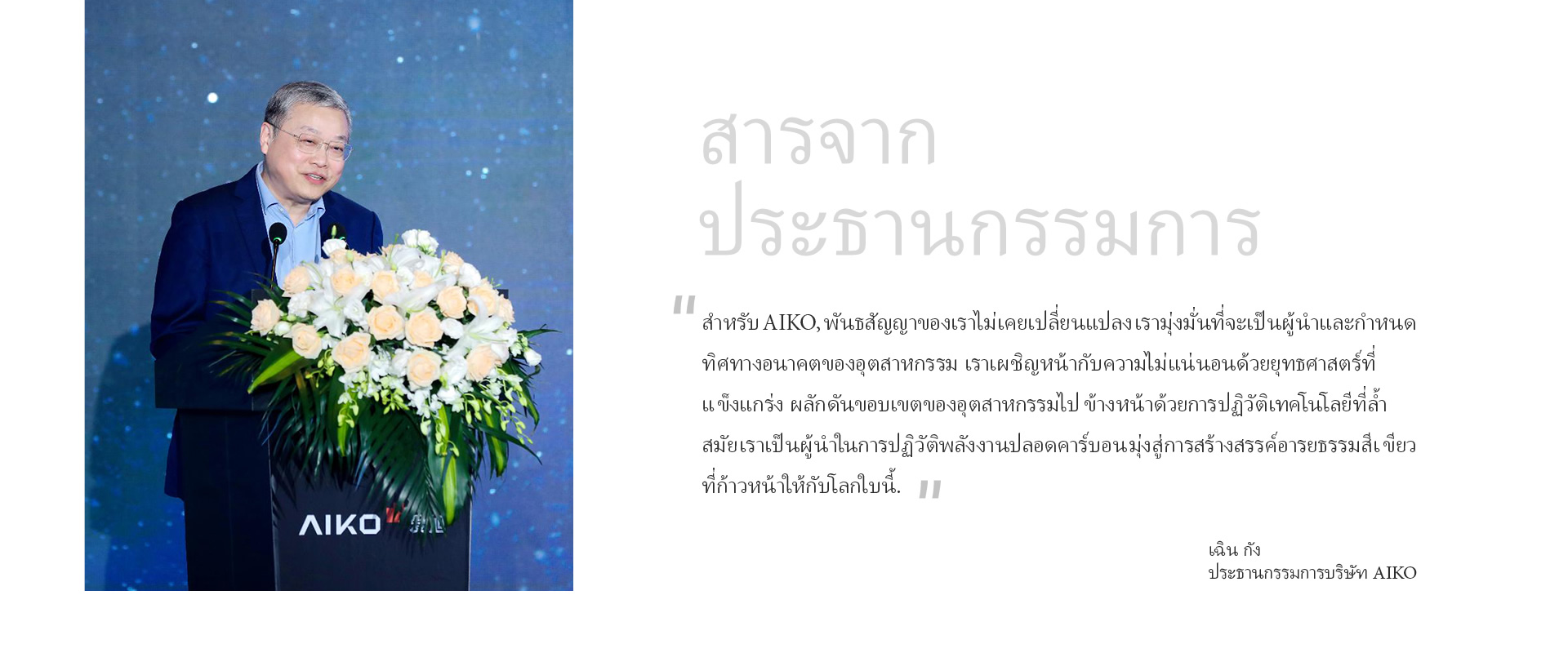 米乐|米乐·M6(中国大陆)官方网站