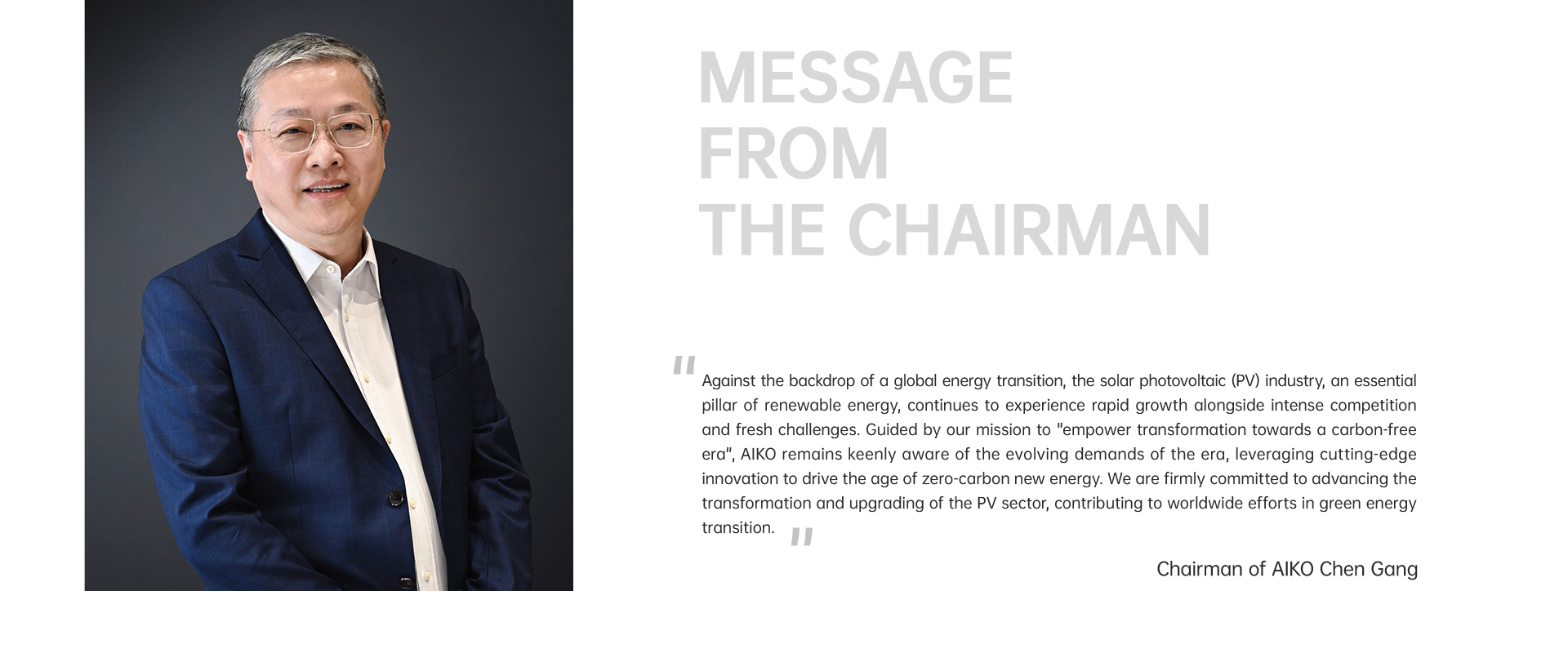 米乐|米乐·M6(中国大陆)官方网站