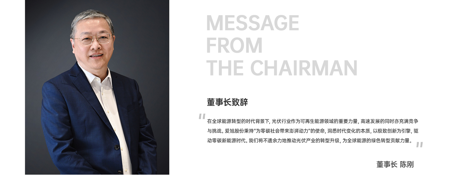 米乐|米乐·M6(中国大陆)官方网站